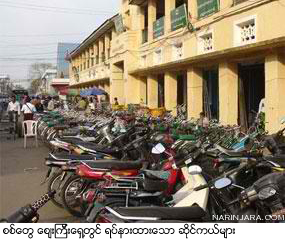 Motorbikes-in-Sittwe285