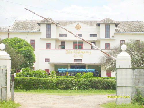 loikaw_hospital