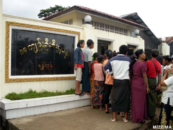 people-at-insein