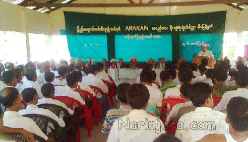 Arakan-historian-meeting-Buthidaung