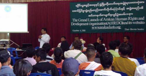 Arakan-Human-Rights-Development-Organisation-AHRDO