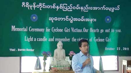 Cyclone-giri-victims-memorial