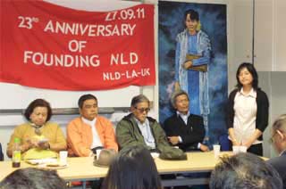 23rd-anniversary-NLD-in-UK