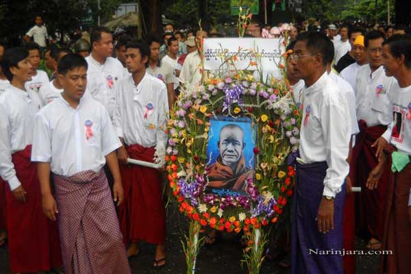 72th-Ottama-day-in-Sittwe-2011-pic-10