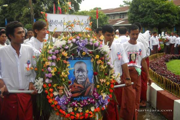 72th-Ottama-day-in-Sittwe-2011-pic-13