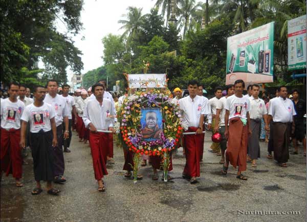 72th-Ottama-day-in-Sittwe-2011-pic-3