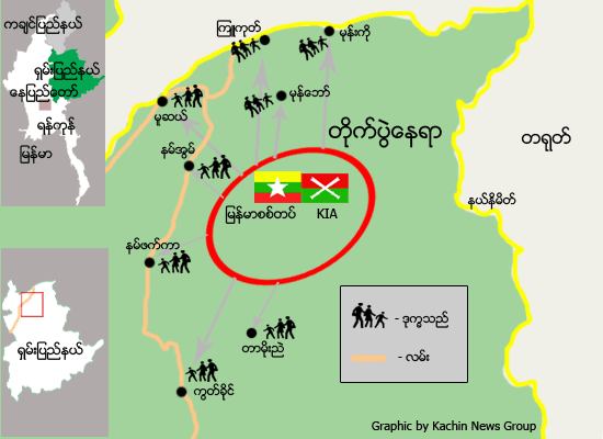 lahtasammung-majantsinyam-myenn