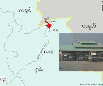 105-mile-gate-burmese_336_280