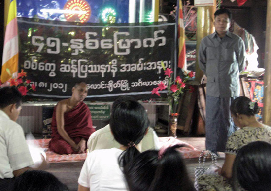 Arakanese-celebrate