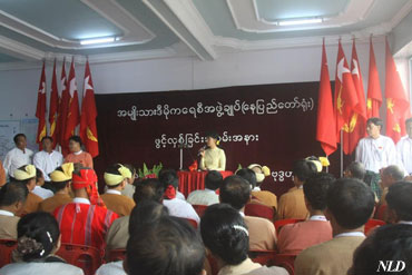  NLD marked another milestone in the evolution of the once suppressed opposition party’s rise to political eminence, as Aung San Suu Kyi and NLD lawmakers, many former political prisoners, assume leading roles in the country’s Parliament. 