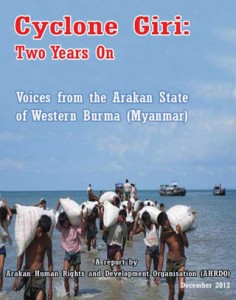 ဂီရီ မုန်တိုင်းသင့် မေ့ပျောက်ခံ ပြည်သူများ အတွက် အစီရင်ခံစာ ထုတ်ပြန်