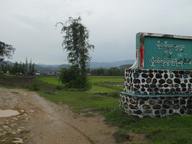 သျှမ်းပြည် မြောက်ပိုင်း နမ့်ခမ်းမြို့နယ် မုံးဝီးကျေးရွာအုပ်စု(ဓါတ်ပုံ-သျှမ်းသံတော်ဆင့်)