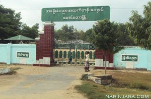 School-in-Maung-Daw