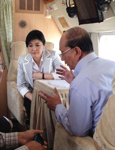 Yingluck Shinawatra / Facebook)