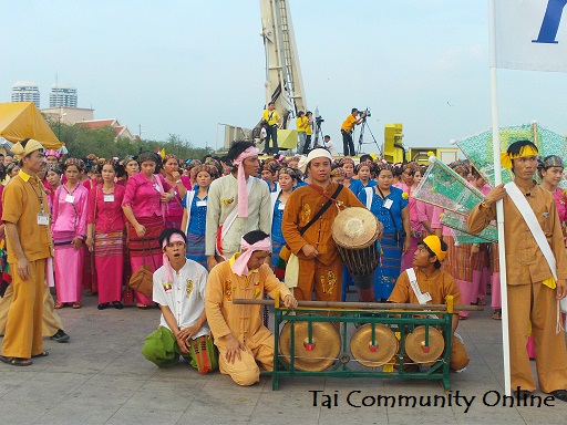 ဘန်ကောက်မြို့၌ကျင်းပသောပွဲတွင်လည်း သျှမ်းလူမျိုးများ ပူးပေါင်းဂါရဝပြု