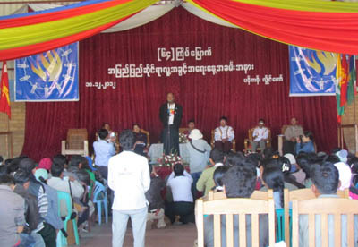 အင်တာနက်ရှင်နယ်လူ့အခွင့်အရေးနေ့ လွိုင်ကော် ပန်ကန်း၌ ကျင်းပစဉ် (ဓါတ်ပုံ-ကန္တာရဝတီတိုင်း(မ်))