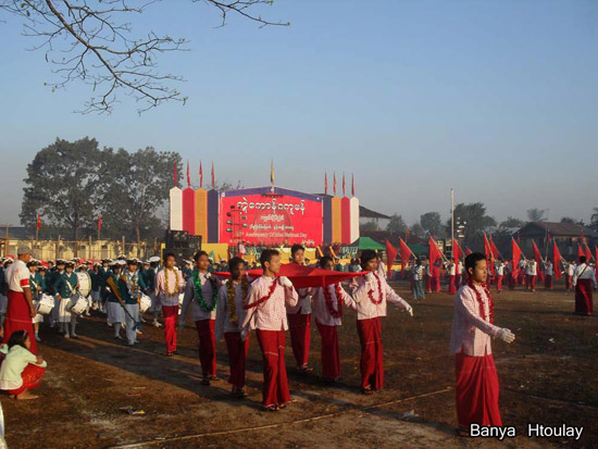 မွန်ပြည်နယ်၊ သံဖြူဇရပ်မြို့မှ မွန်အမျိုးသားနေ့ အခမ်းအနား