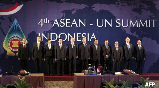 4th-asean-un-summit