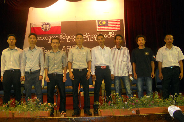 Arakan-Refugee-Rescue-Committee-ARRC