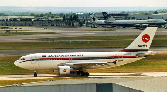 Bangladesh Biman airway