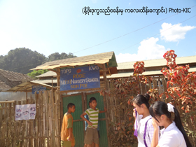 A-school-in-Nu-Po-refugee-camp