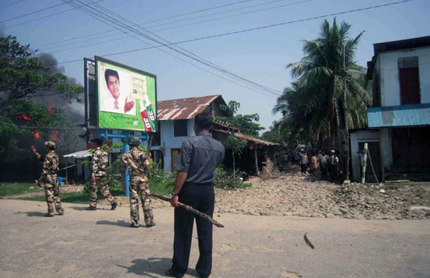 Riot-Maungdaw