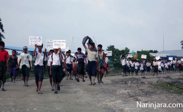 School-student-protest-in-Kyauk-Pru-by-Narinjara