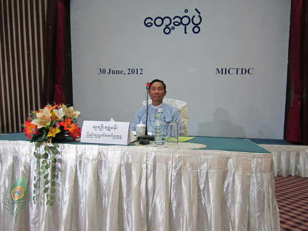 အစိုးရဌာနအချို့၏ စီမံခန့်ခွဲမှု အားနည်းချက်၊ မှားယွင်းသည့် မူဝါဒများချမှတ်မှုနှင့် ပတ်သက်၍ စီးပွားရေး လုပ်ငန်းရှင်များက ပြည်သူ့လွှတ်တော် ဥက္ကဋ္ဌ သူရဦးရွှေမန်း တွေ့ဆုံဆွေးနွေး (ဓါတ်ပုံ မဇ္စျိမ)