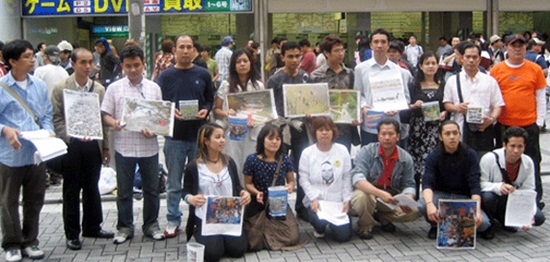 Members of ALD ( Japan) at a ceremony in Tokyo.