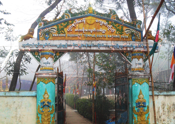 Bangladesh-Rakhaine-Budhist-temple