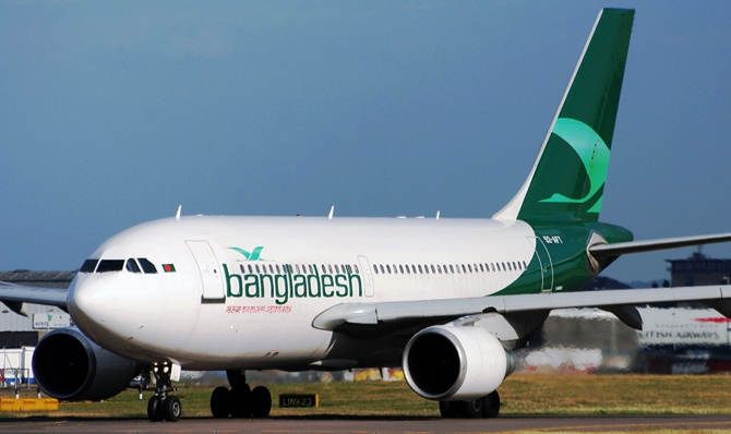 Biman Bangladesh Airline