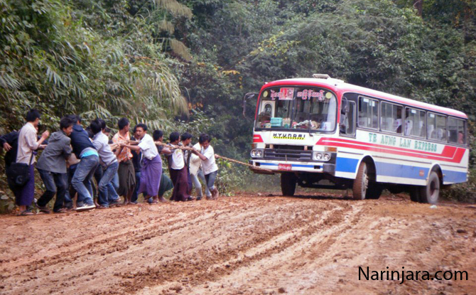 Kyayk-Pru-Ramgoon-Road