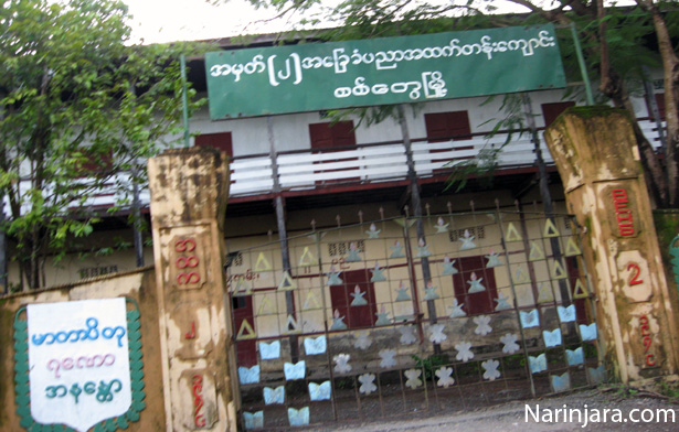 Schools-in-Sittwe