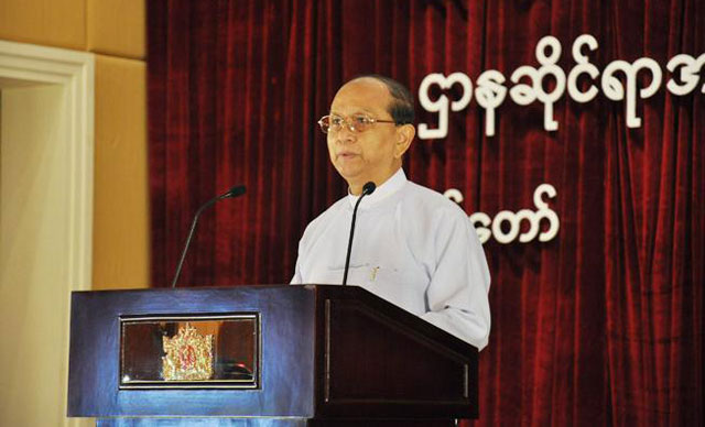 Thein-Sein-TV-address