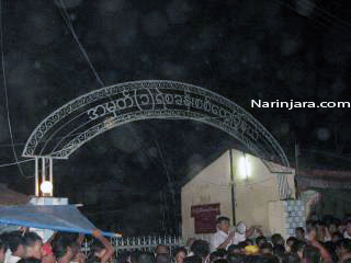 demonstration-in-front-police-station-in-sittwe