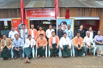 nld-myitkyina-office