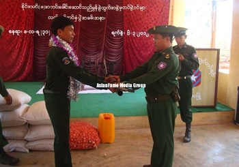 The surrender ceremony of Nai Bin's group