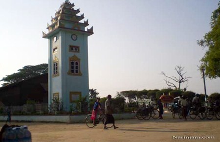 Buthedaung-watch-tower