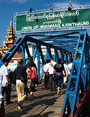 Kawthaung-entrance-Myanmar