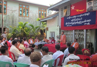 NLD-office-in-Sittwe