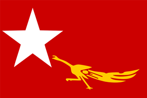 National_League_for_Democracy_flag