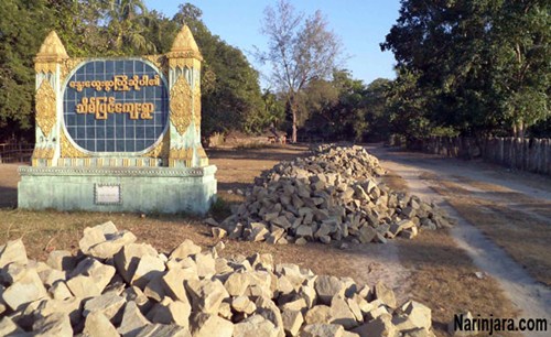 The Town of Rathedaung is located at 20 miles north of Sittwe, the capital Arakan.