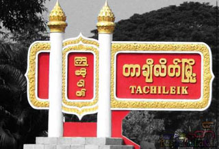 Tachileik