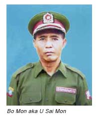 မန့်ပန်ဌာနေပြည်သူ့စစ်ခေါင်းဆောင် ဗိုလ်မွန်း