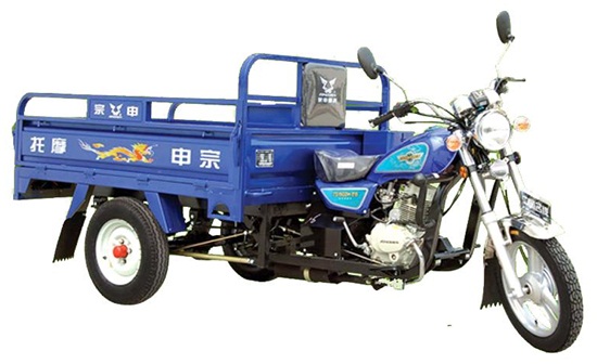 China_Three_Wheel