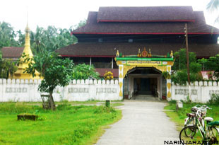 The Ngarkyung Monastery