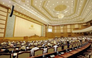 Myanmar-Parliament-inside-300x191