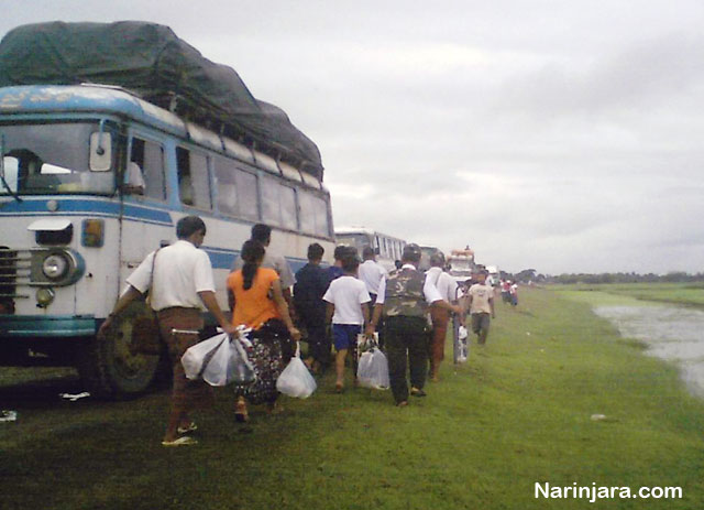 arakan-travellers