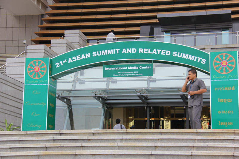 21aseansummit