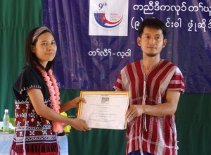 Nant Thandar Aung received 2012 Padoh Mahn Sha Young Leader award 31st may 2013